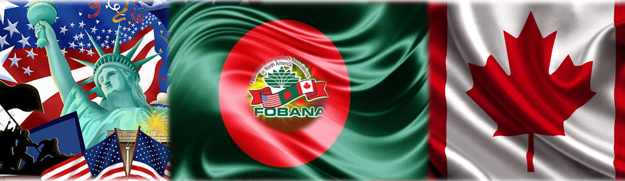 FOBANA – Federation of Bangladeshi Associations in North America