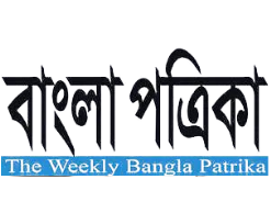 Bangla-Patrika n