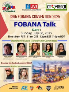 FOBANA TALK 9