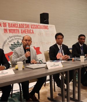 AGM 5