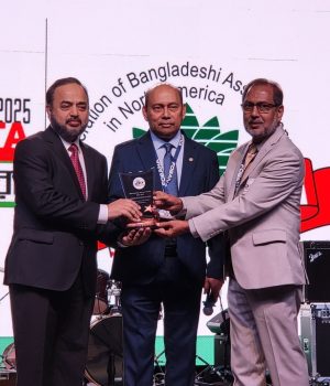 Award to Dr Iftekhar