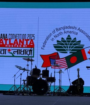 Stage Banner